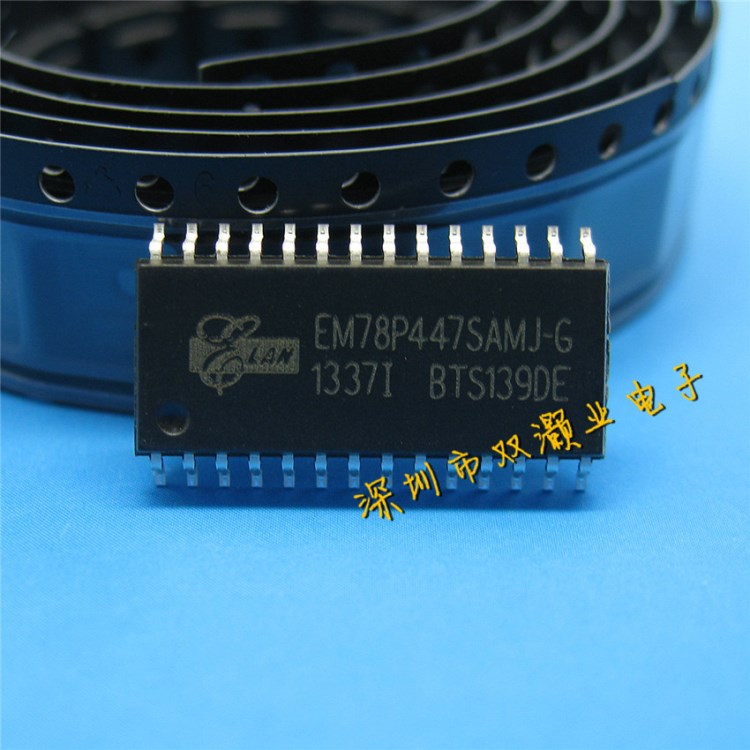 EM78P447SAMJ-G SOP28 全新原装 贴片单片机