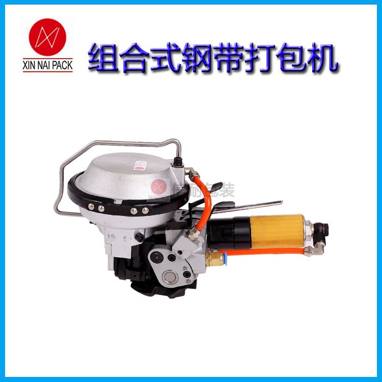 气动l铁皮捆扎机 A480气动铁皮捆扎机 六边形钢管打包机