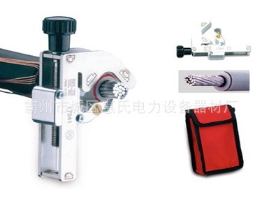 线缆倒角器 电缆倒角器 17241 17240倒角器