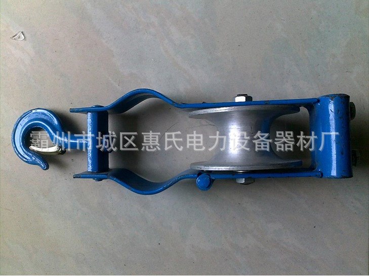出售电缆滑车导线滑车 尼龙轮 铝轮座挂滑车