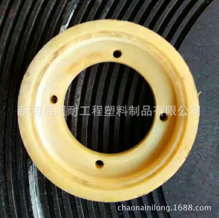 厂家定做尼龙滑块尼龙制品法兰盘加工尼龙件加工注塑尼龙塑料配件