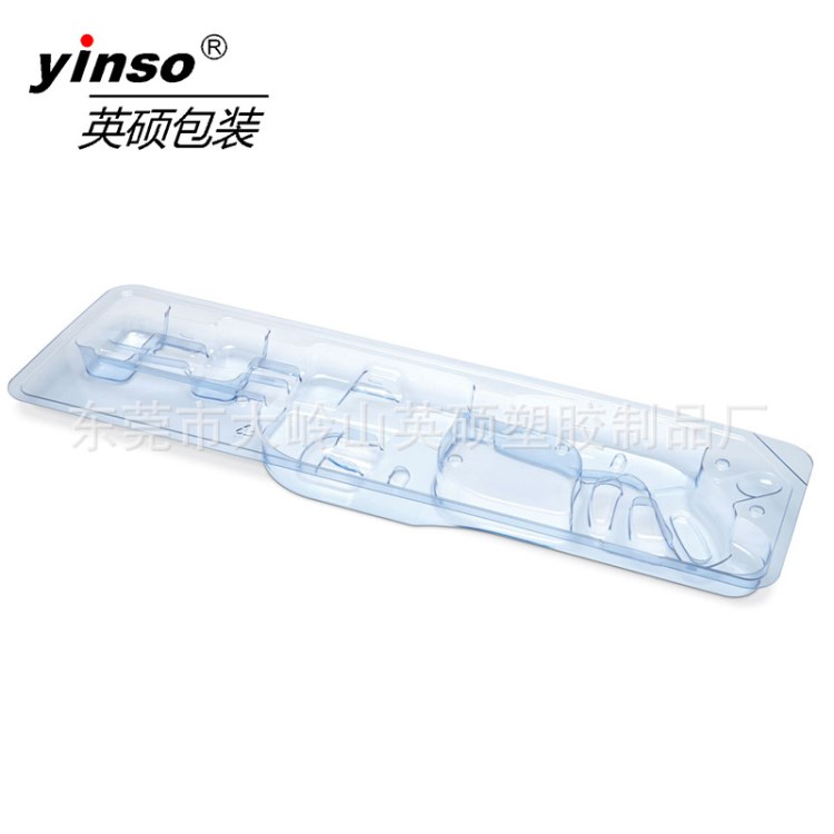 电极无菌包装 腔镜器材包装盒 透明吸塑塑料制品包装