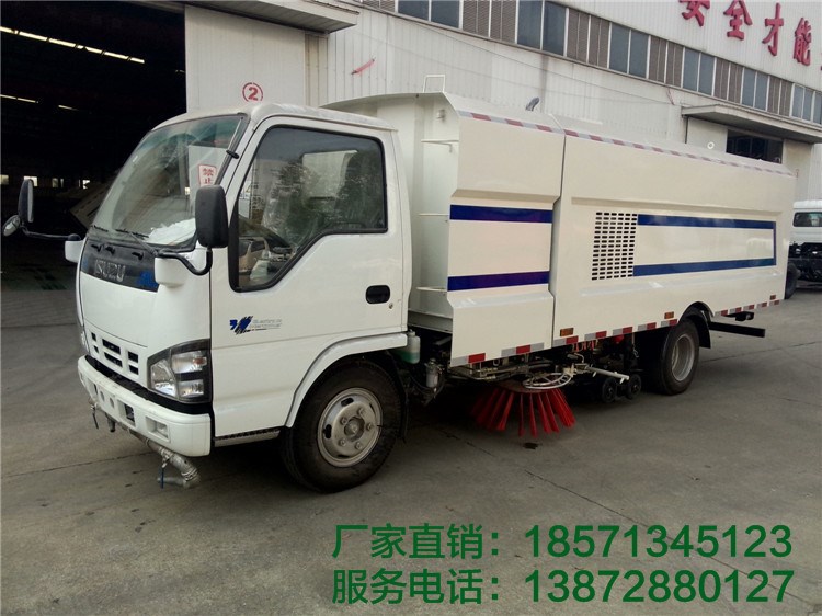 五十铃扫路车|8方道路工厂小区清扫车|国四低油耗高品质扫地车