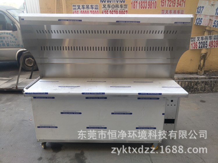 厂家直销东莞深圳珠三角地区无烟净化烧烤车