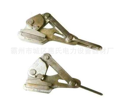 自动地线卡线器