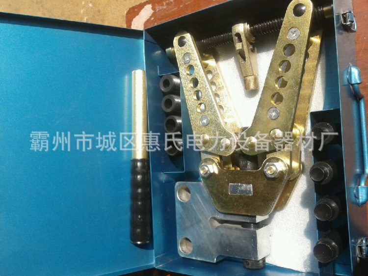 【厂家直销】便携式机械冲孔机 横担打孔机