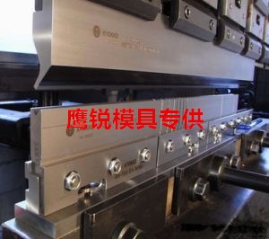 厂家直销折弯机模具 数控折弯机模具 质量 价格优惠