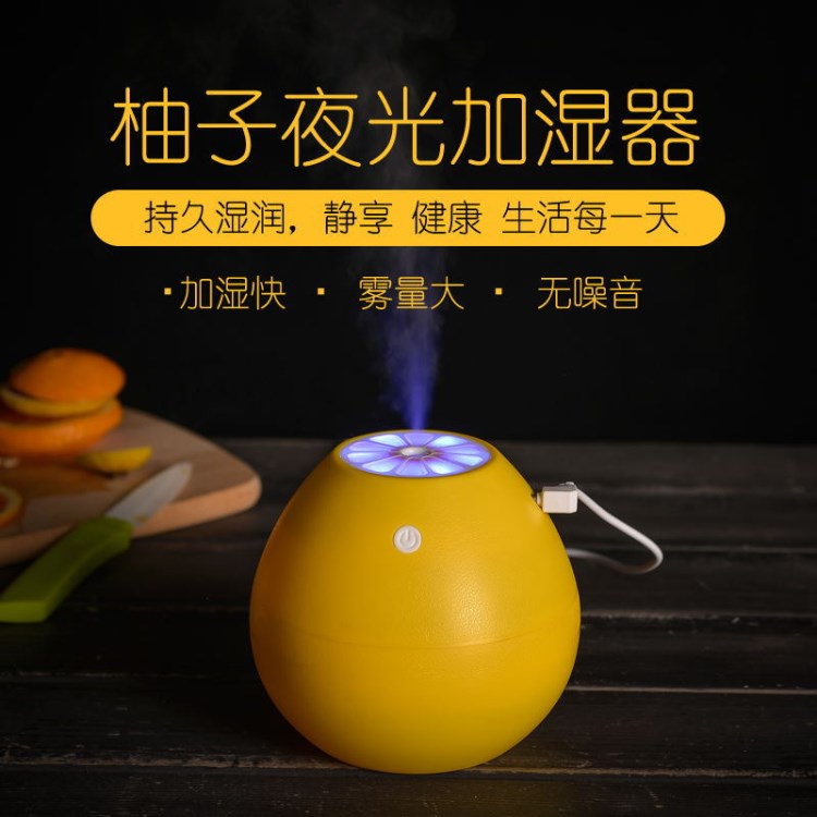 礼品订制 USB加湿器 迷你加湿器家用静音卧室孕妇批发印刷LOGO