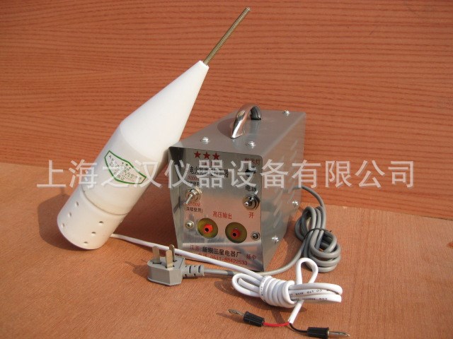 小型电火花真空检测仪，便携式灯管真空测试仪，玻璃真空测漏仪