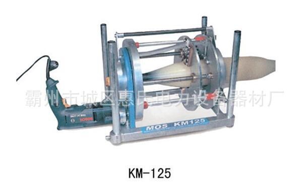 高压电缆削尖器&middot;可调式KM125