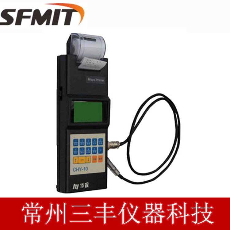 CHY-10型数字式覆层测厚仪   厂家直销