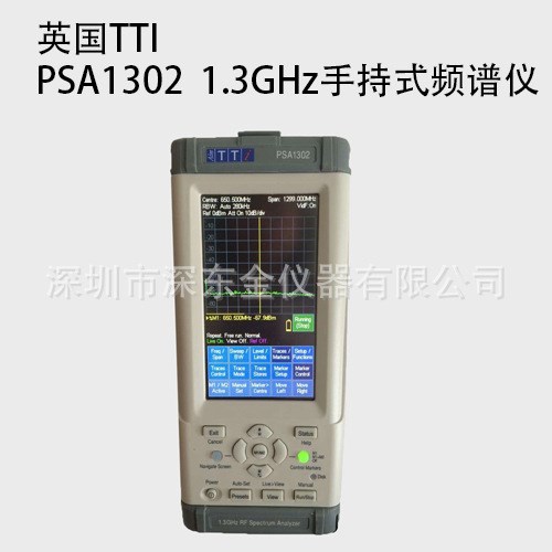 AIM-TTi PSA3605 手持式频谱分析仪 3.6GH原装