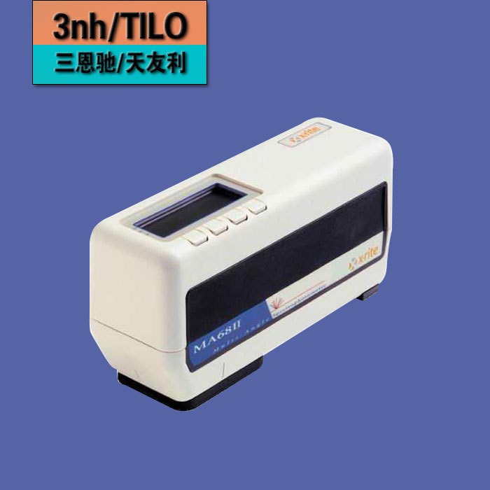 便携式多角度分光光度仪MA68II金属漆色差仪汽车分光测色仪色差计