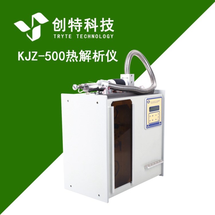 山东气相色谱仪配套产品KJZ-500型二次热解析程序进样器