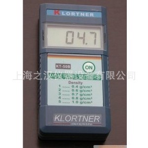 X纸箱水分仪，纸张水分计，瓦楞纸含水率测定仪，牛皮纸测湿仪