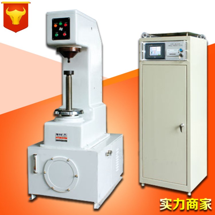 厂家出售布氏硬度机HBZ-3000A全自动布氏硬度计 布氏硬度机