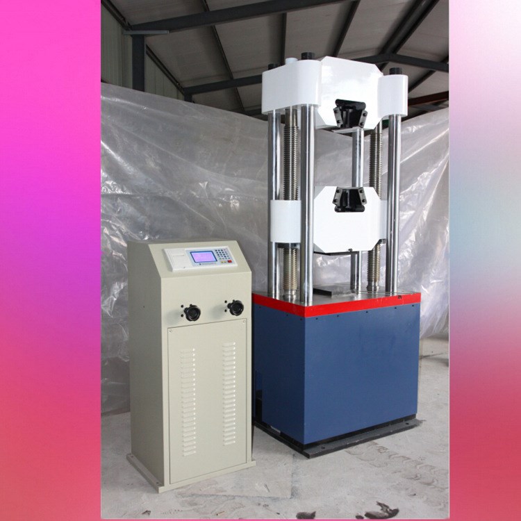 WE-600B型电液式液压试验机（液晶数显）拉力试验机 厂家直销