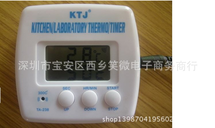 金拓佳KTJ TA238探针式食品温度计电子温度计 温度报警 计时器