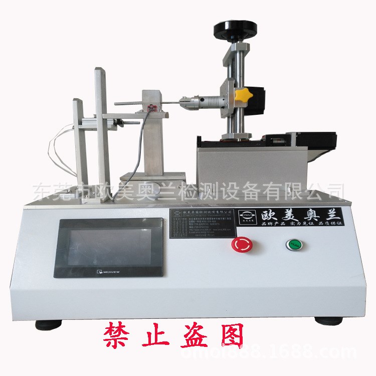 门锁把手弹簧寿命试验机 门锁把手推拉寿命试验机 锁具疲劳寿命机