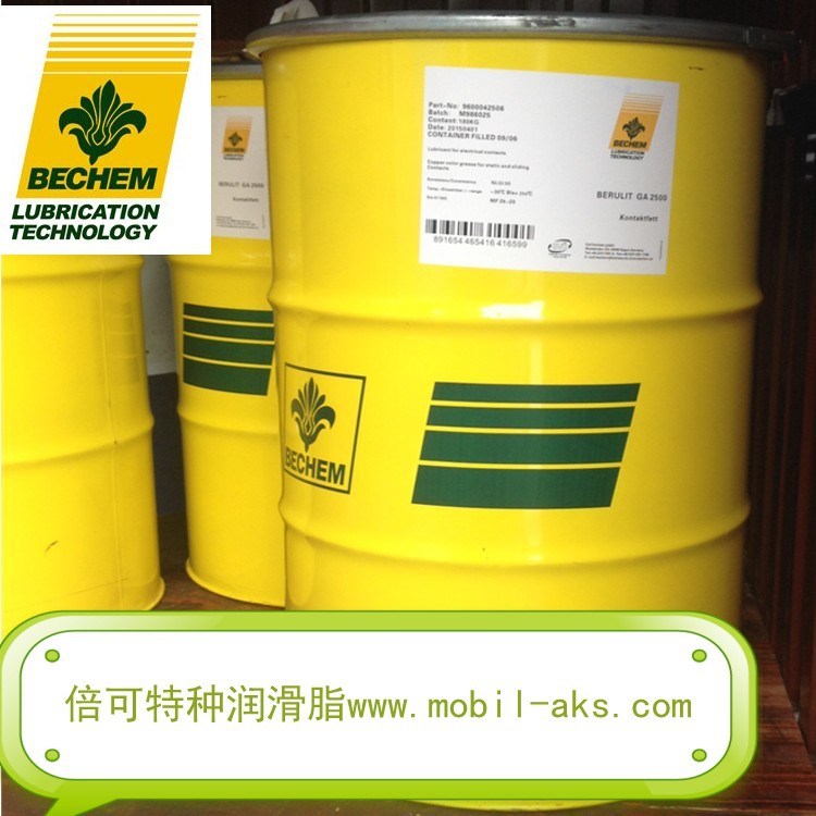 原装 倍可BERUTOX  M 21 EPK (A) 抗磨润滑脂倍可M21EPK(A) 黄油
