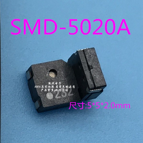 5020 5*5*2MM SMD贴片超薄电磁式无源贴片蜂鸣器 3.3V出口