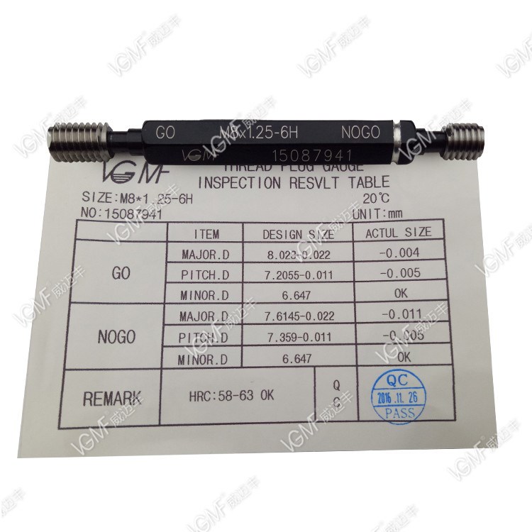 威迈丰螺纹塞规M14.5*0.5-6H M14.5*0.75-6H 牙规 螺纹通止规量具