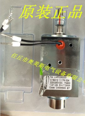 KENDRION/3AP1FG/3AP1FI/西门子分合闸电磁铁 电压220V