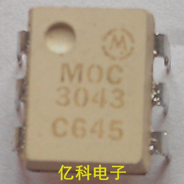 供应MOC3043质量