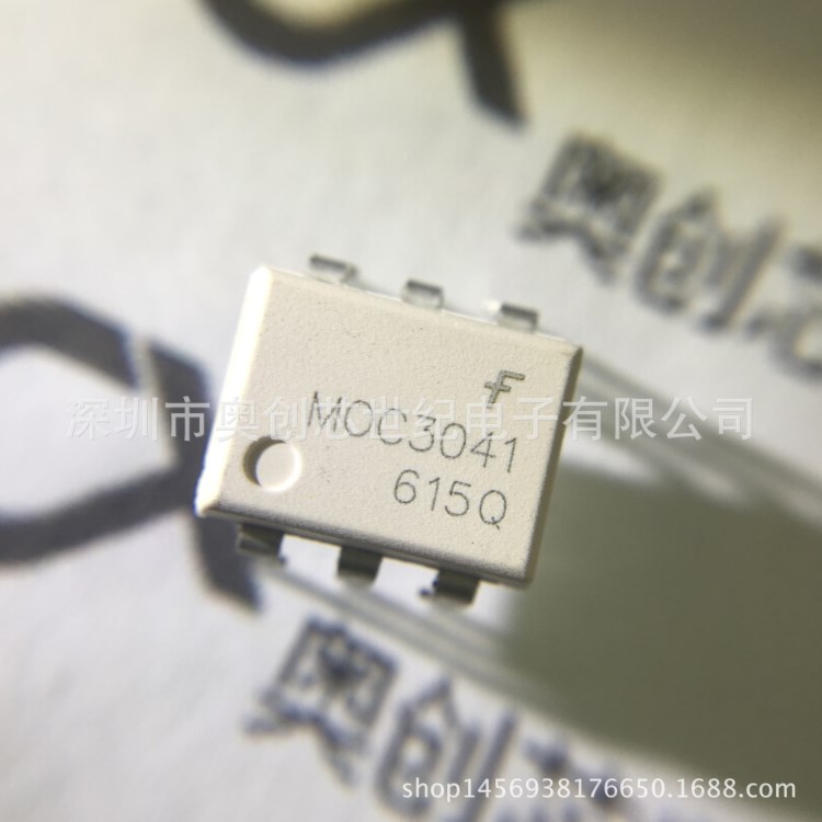 原装  MOC3041  FSC光耦 DIP6 现货 拍前咨询