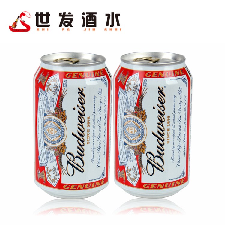 厂家直销【明星产品 皇者风范】小拉罐百威/啤酒 330ml 口感清爽