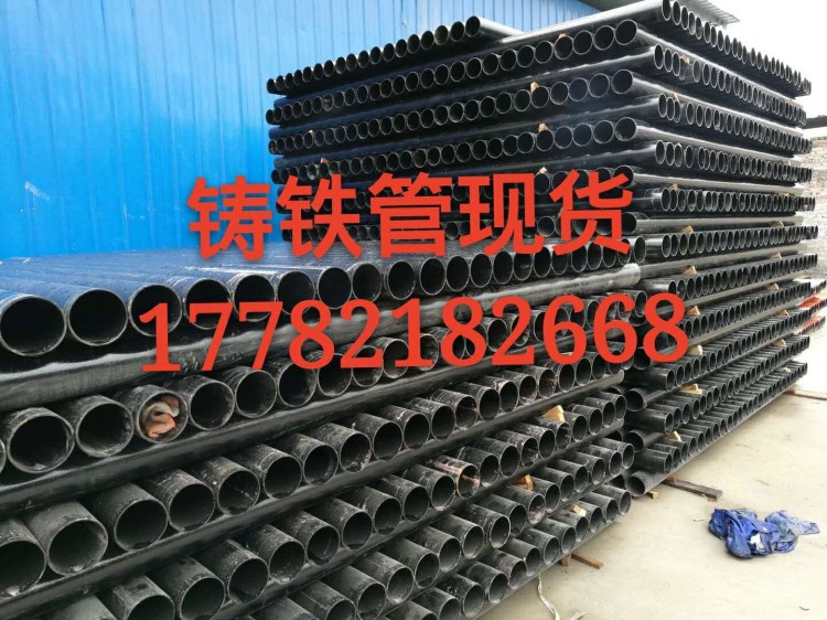 南川W型铸铁管批发，P型存水弯现货，不锈钢卡箍价格TY三通规格