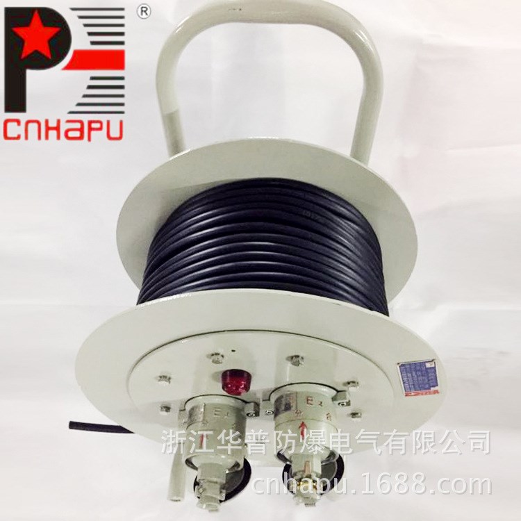 批发类在线交易 防爆检修电缆盘 BXD68-32X2 380V 电缆线30-150米