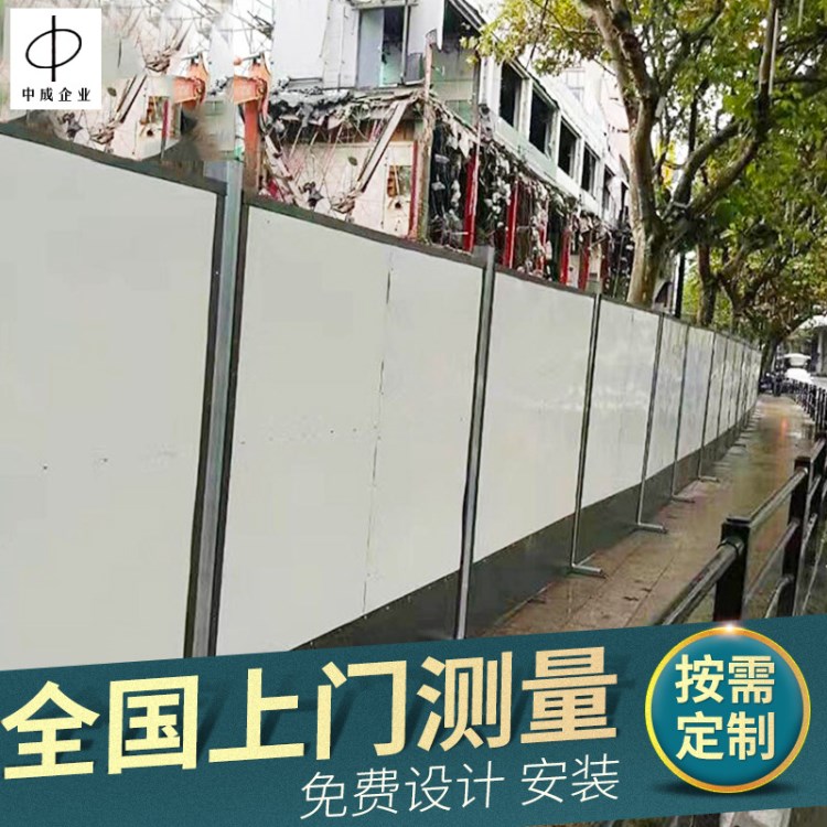 钢板临时搭建快速围栏 快速拼装围栏 道路施工快速拼装围栏定制