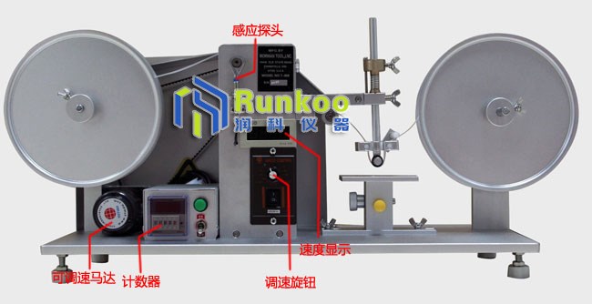 RCA纸带耐摩擦试验机 可变速RCA纸带耐摩擦试验机