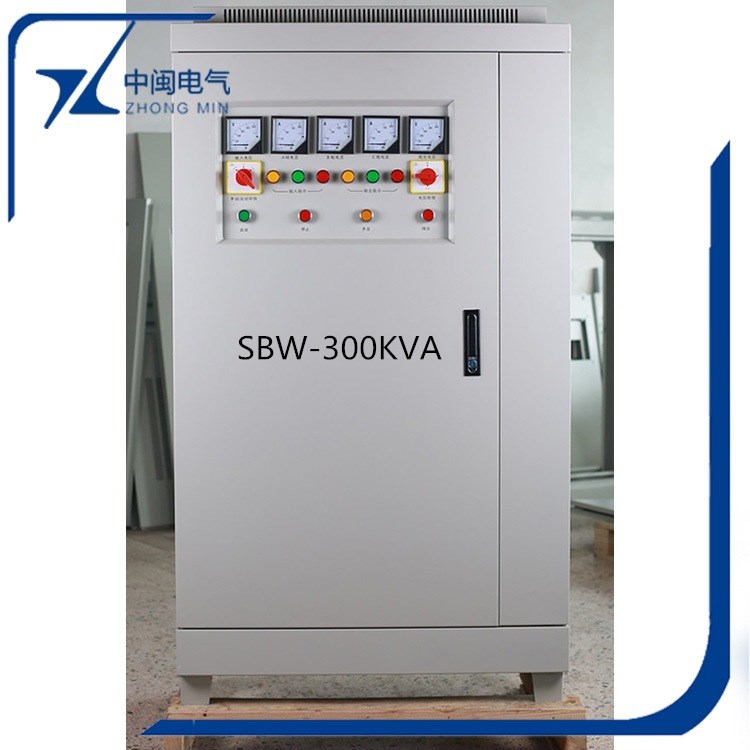 三相大功率全自动补偿式稳压器 SBW-300KVA厂家直销电力稳压电源