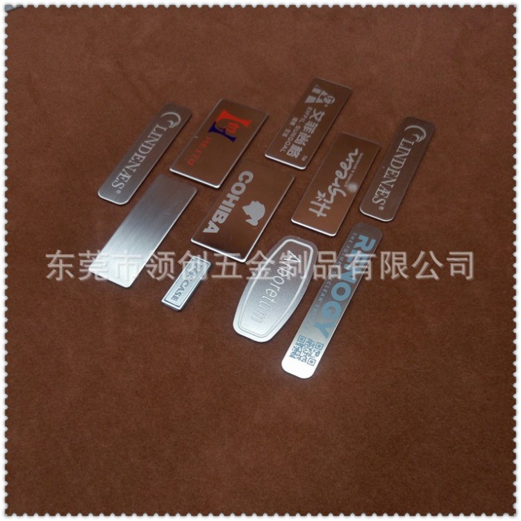 生产 电脑刻字标牌 激光不锈钢logo牌 机械标牌