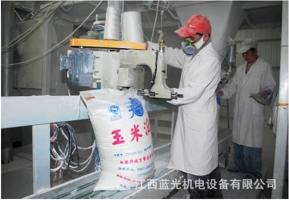 山东木薯淀粉高速自动称重包装机（质量 售后有保障）