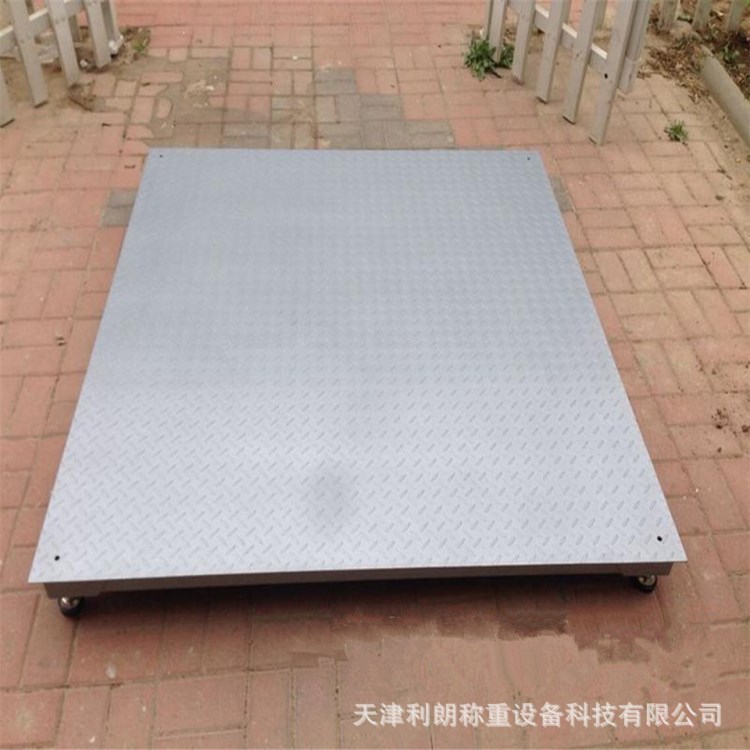 天津3吨地磅价格 SCS-2t 3t 1t常规称牛电子地磅 地磅尺寸可选
