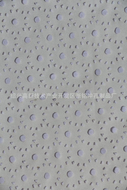 厂家供应 激光桌布面料皮革打孔 花边服装激光冲孔