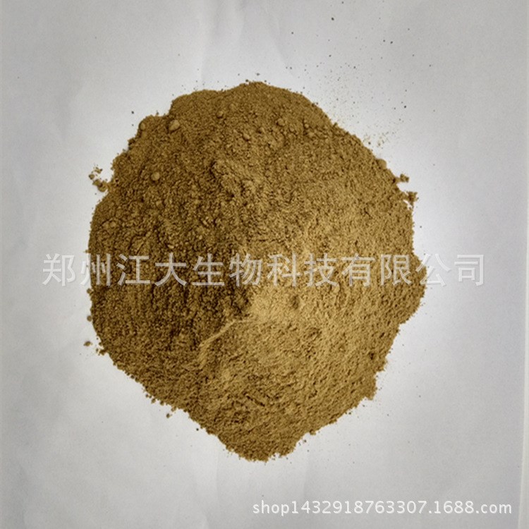 葡萄糖氧化酶 高活力 酶制剂 面制品 啤酒等行业专用酶