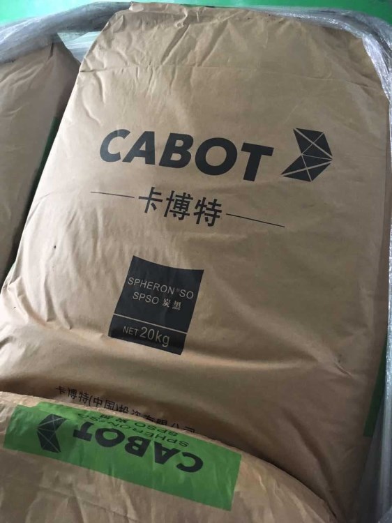 代理销售卡博特橡胶炭黑STERLING CABOT  N774