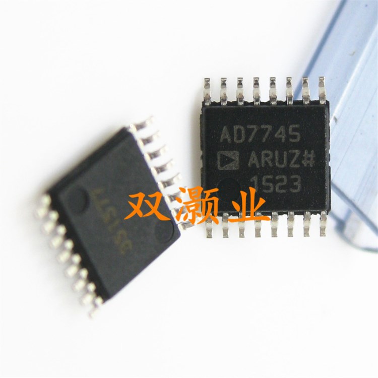 AD774RUZ  TSSOP16 全新原装AD数模转换器