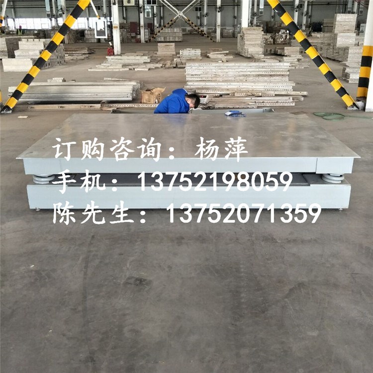 10吨称重抗冲压地磅 山东缓冲电子秤 2乘2米缓冲秤价格