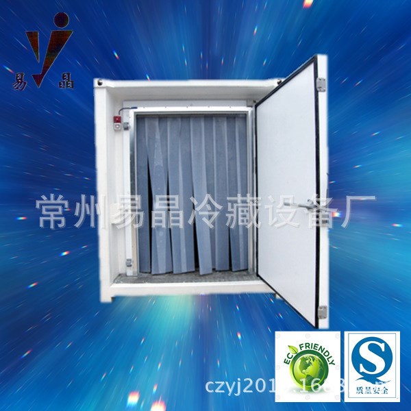 供应030913-487710-43 冷库门 LYOOUN 冷库门 031417-34