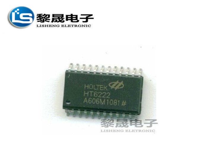 供应集成电路红外线遥控IC HT6222 配单　高品质深圳现货