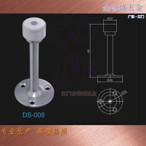 304 316不锈钢加厚门顶 玻璃门木门门挡 防碰撞门碰 五金配件