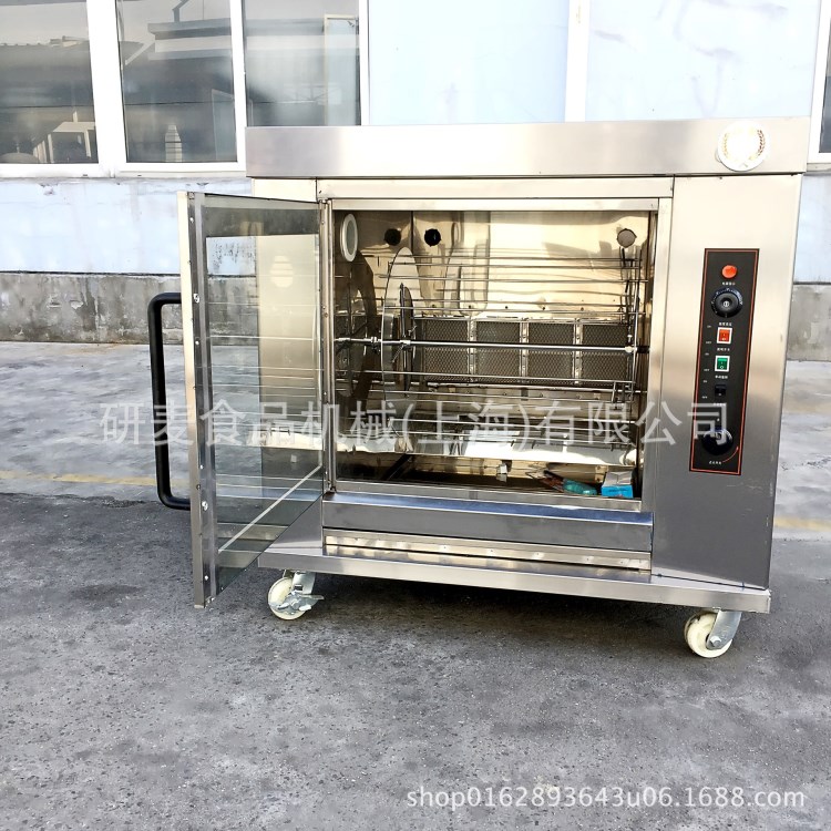 268卧式燃气旋转鸡骨架烤炉 吊篮式小饰品烤箱