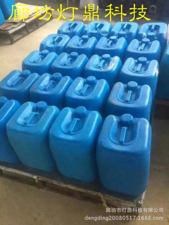不锈钢电解抛光设备 好配方电解抛光液 不锈钢电解抛光添加剂