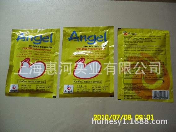 供应食用盐包装机 鸡精包装机 立式颗粒包装机 食品颗粒包装机