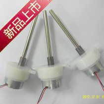 七彩水晶魔球SC-32塑料齿轮减速电机